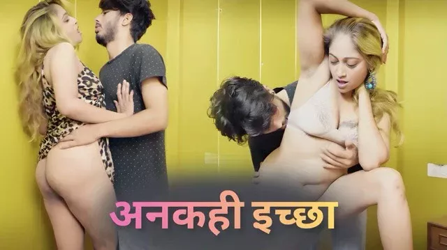 Anakahee Ichchha (2025) Uncut Hindi Web Series